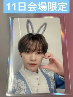 Stray Kids THE SOUND 11日会場限定トレカ　リノ　ペンミ