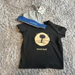 mont-bell ベアTシャツと新品帽子セット