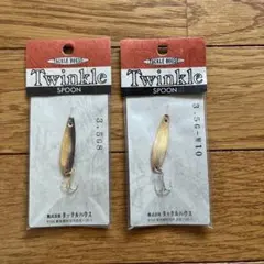 Twinkle ルアーセット ゴールド系 4点　タックルハウス　貴重品 Twinkle ツインクル[タックルハウス] | | Gijie