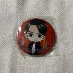 Item thumbnail for item ee9b4050-f34b-434f-abc9-0f5f6a819b57