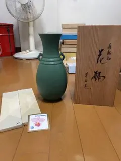2026年最新】昭和レトロ 花瓶の人気アイテム - メルカリ