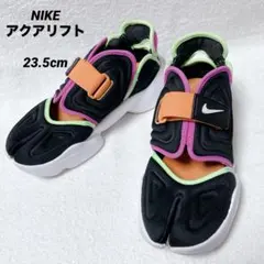 美品　NIKE ナイキ　アクアリフトAQUA RIFT スニーカー　足袋靴