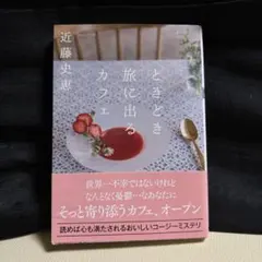 Item thumbnail for item 18f0448d-e0ee-45bc-bbe4-b09a98dcc040