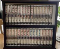 Item thumbnail for item 1ee047b7-1bdb-4187-a670-efb9fa1aac55