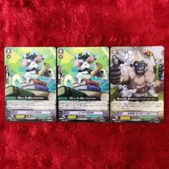 2026年最新】ヴァンガード グレートネイチャーの人気アイテム - メルカリ