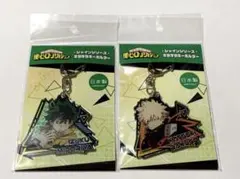 ヒロアカ 緑谷出久 爆豪勝己 キラキラキーホルダー