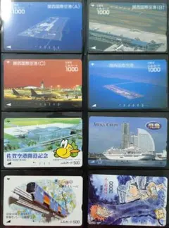 2025年最新】トンネルカード 北陸の人気アイテム - メルカリ