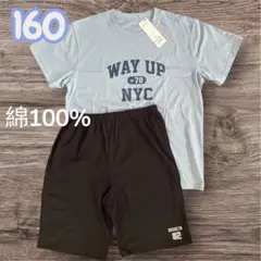 《新品》半袖　半ズボン　パジャマ　ルームウェア　キッズ　160 男の子