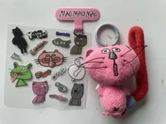 MAOMAO MAO ぬいぐるみマスコット キーホルダー
