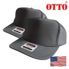 2個SETでお得！ オットーメッシュキャップ　チャコール　トラッカーキャップのサムネイル