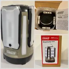 Coleman コールマン クアッドマルチパネルランタン　2個セット Coleman(コールマン) クアッドマルチパネルランタン+ソフト
