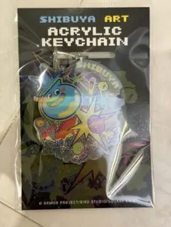 ドラクエ キーホルダー 希少 楽天市場】ドラクエ キーホルダーの通販