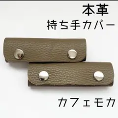 ルミ【プロフ必読】様 リクエスト 2点 まとめ商品