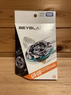 【新品未使用】ベイブレードX スターターUX-08 シルバーウルフ3-80FB
