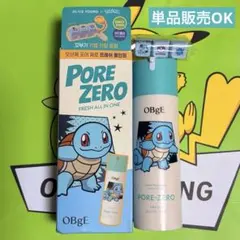 【オリーブヤング×ポケモン】OBgEオールインワンクリーム＋キーホルダーセットのサムネイル