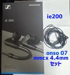 Sennheiser IE 300 onso 04 4.4mm - メルカリ