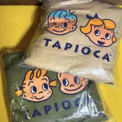 平成レトロ 原田治 オサムグッズ ペア クッション タピオカ TAPIOKA