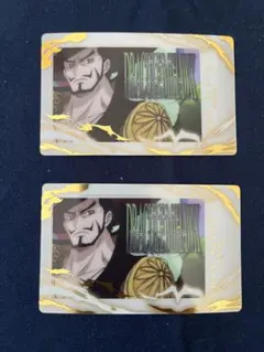 ワンピース ジュラキュール・ミホーク カード2枚セット