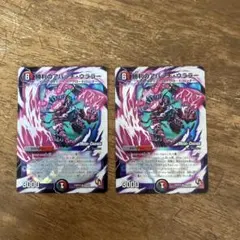 勝利のアパッチ・ウララー mc