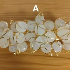 バレッタA　髪留め