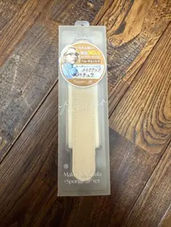 Piccasso Makeup Spatula メイクアップスパチュラ