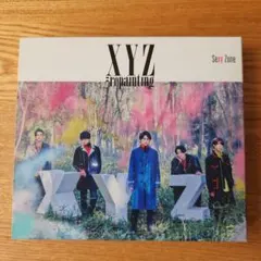 Sexy Zone XYZ=repainter