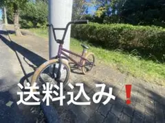 2026年最新】ares bmxの人気アイテム - メルカリ