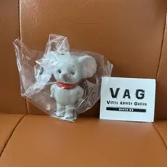 VAG　ZOU グレイ　1個