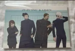 呪術廻戦 五条悟 夏油傑 ポストカード ジャンプフェスタ TOHO