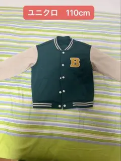 【大人気】UNIQLO　アウター　ブルゾン　110㎝