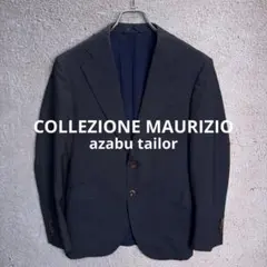 COLLEZIONE MAURIZIO 麻布テーラー ジャケット ベストのサムネイル