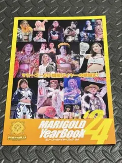 2026年最新】山岡聖怜の人気アイテム - メルカリ