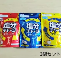 ドリアンチップス Durian chips 25gx3点セット - メルカリ