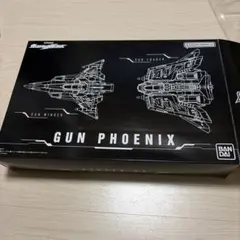 メガフェニEX 180粒 サプリメント 正規品 - メルカリ