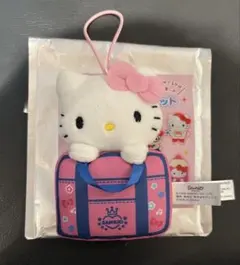 ハローキティ シークレットマスコット