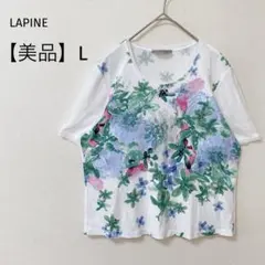 【美品】ラピーヌ　ビーズ装飾花柄Tシャツ　半袖　カットソー　スパンコール　白　Lのサムネイル