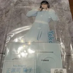 [新品未開封] 正源司陽子　日向坂46 ペンライトスタンド ペンライトスタンド（正源司陽子）【@Loppi・HMV限定】 : 日向坂46