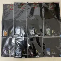一番くじ 劇場版呪術廻戦 0 -1224- F賞ハーフタオル全8種コンプ