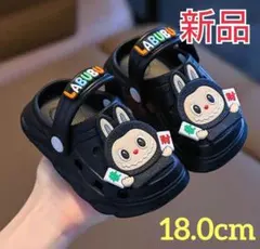 【新品】CROCS型サンダル ブラック 18.0cm　軽量