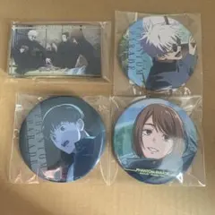 呪術廻戦 ファンパレくじ 缶バッジ 五条、家入、灰原