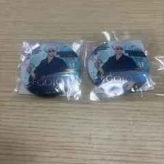 呪術廻戦 セガラッキーくじ 懐玉・玉折 五条悟 缶バッジ 群青・落日 Gojo Satoru - Badge - Sega Lucky Kuji - Jujutsu Kaisen (五条悟