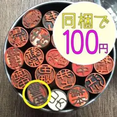 Item thumbnail for item 06e0b5f7-5417-4676-a235-0ad8ad19b416