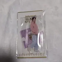 【新品未使用】高橋恭平 アクリルスタンド