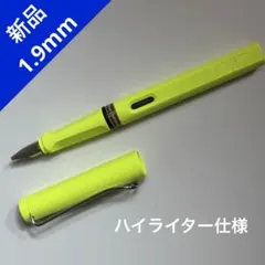 Item thumbnail for item ba13d264-23d2-4b20-81c3-2e66492718d4