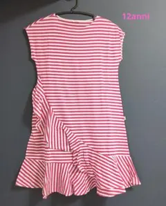 イルグッフォ 160