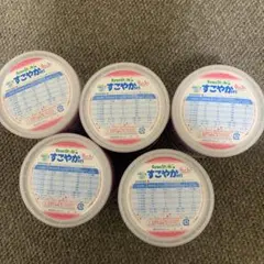 赤ちゃん粉ミルク