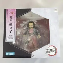 ARTFX J 竈門禰豆子 「鬼滅の刃」 1/8 PVC製塗装済み完成品