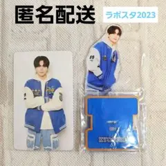 INI 藤牧京介 ラポスタ2023 アクスタ トレカ