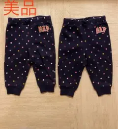 GAP 裏起毛ベビーパンツ 6-12ヶ月　双子2枚セット
