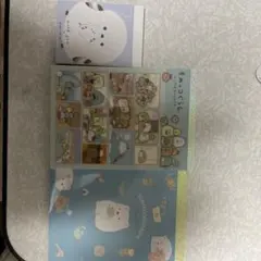 すみっこぐらしメモ帳2冊　シマエナガ1冊